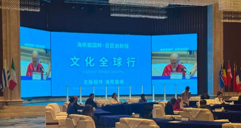 1781175896825736.jpg 图片3.jpg