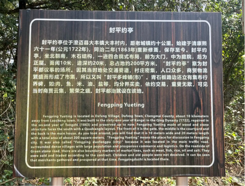 1781177077288258.png 图片10(1).png
