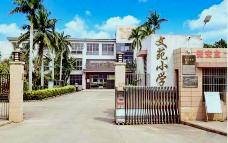 图片2(1).png
