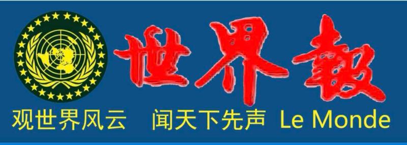 1787013742467684.jpg 微信图片_20260818083327_23_83(1).jpg