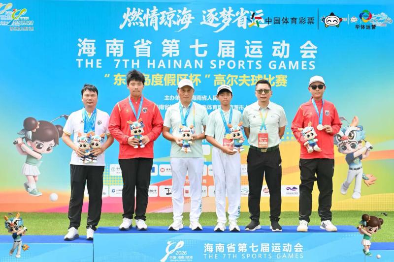 微信图片_20260822161558_37_83(1).jpg