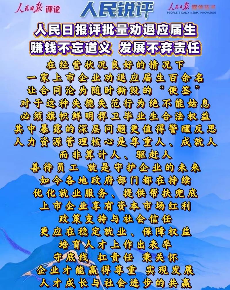 1788006776325674.jpg 微信图片_20260829202743_49_83(1).jpg