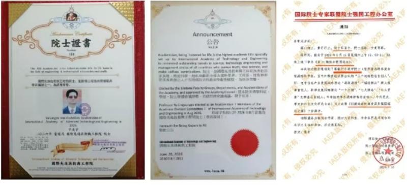 1789602333958410.jpg 微信图片_20260917074418_72_83(1).jpg