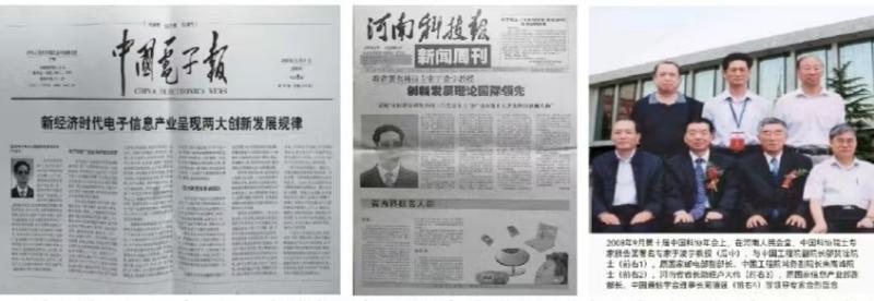 1789602581511502.jpg 微信图片_20260917074755_73_83(1).jpg
