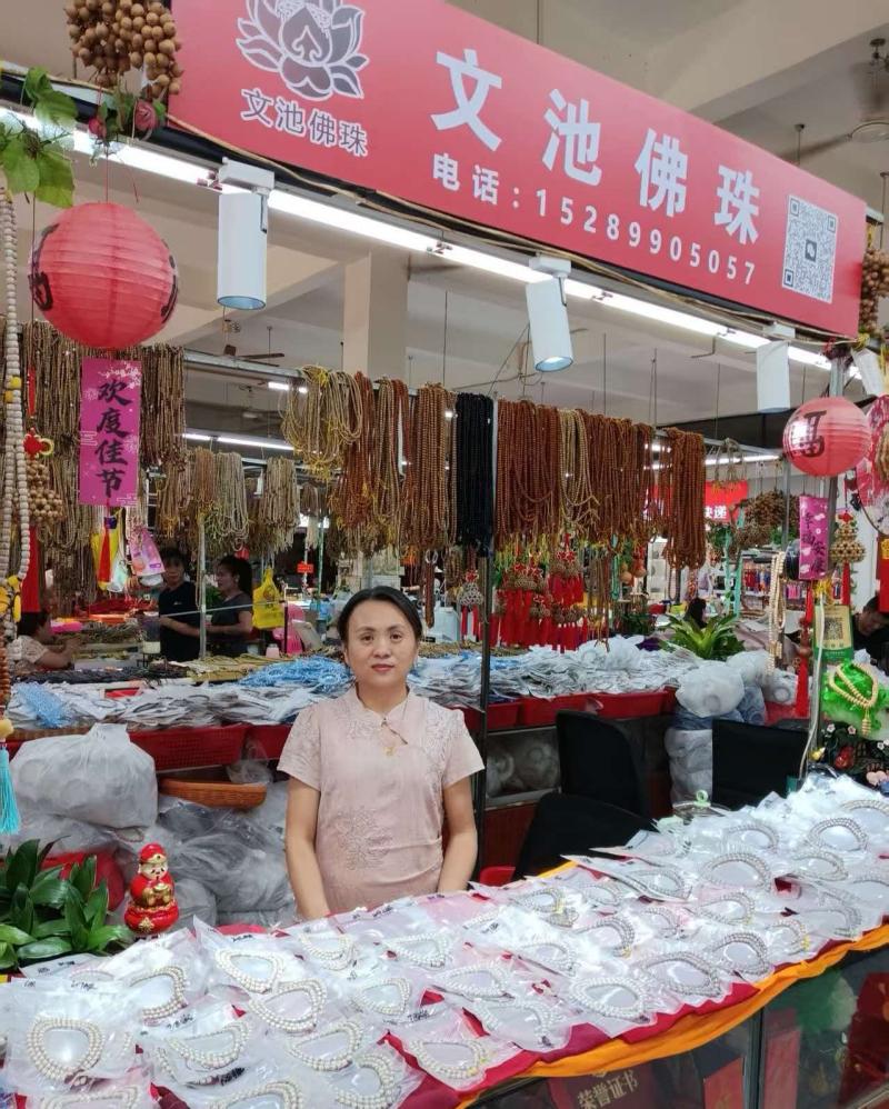 微信图片_20260924074108_90_83(1).jpg