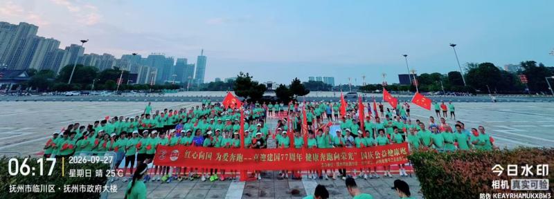 1790639232631414.jpg 图片2.jpg