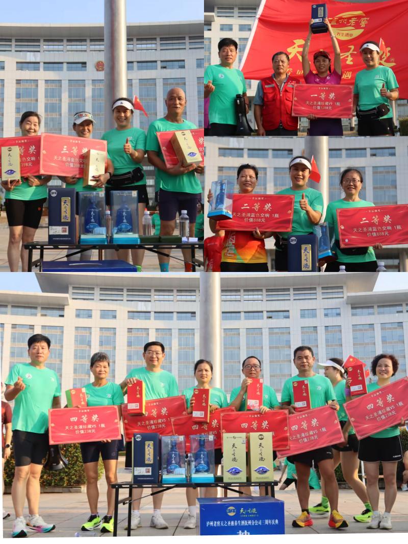 1790639558758539.jpg 图片6.jpg