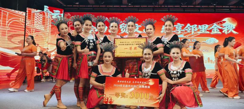 1791890402231376.jpg 微信图片_20261013191530_128_83(1).jpg